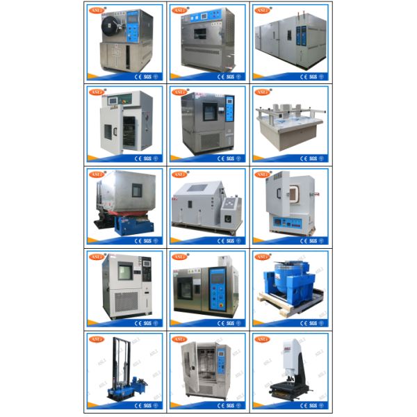 Камера теста герметической электрической кастрюли ПКТ, камера весьма ускоренных ход нагрузочных испытаний