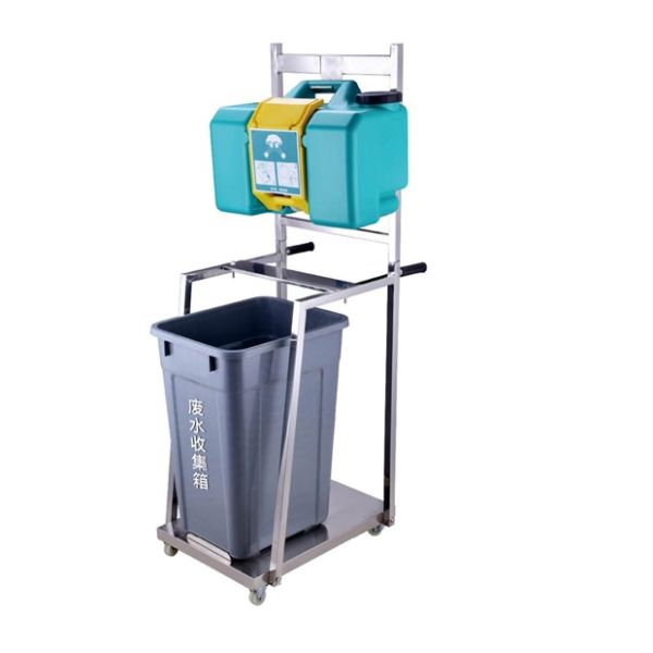 8 Gallon Emergency Eye Wash Shower Station Kit Equipment Homecare Medical Supplies Devices