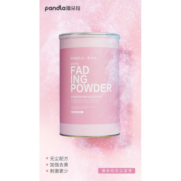 Coloration Cheveux Original Italie Bleu Poudre Décolorante pour Salon Professionnel