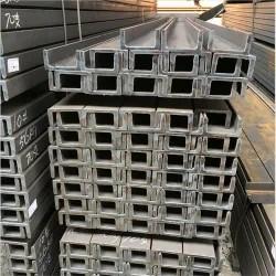 301 316 319 Metal Channels Structural Steel SS U Channel
