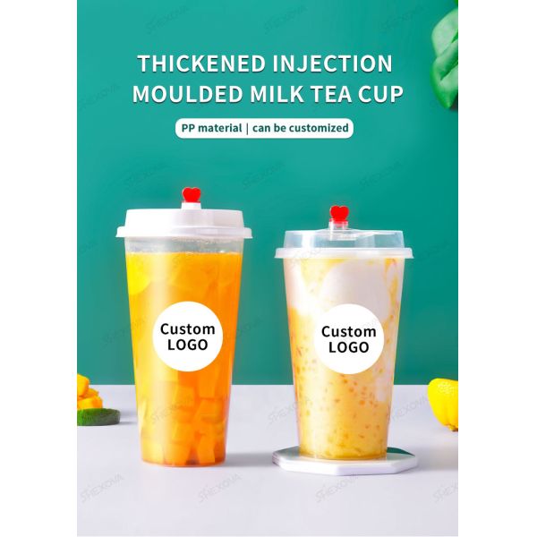 Custom Printed Dull Polish Plastic Cup Pp Injection For Beverage Cold Drink