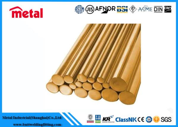 Condenser Copper Nickel Pipe CuNi Round Shape Stress - Corrosion Cracking