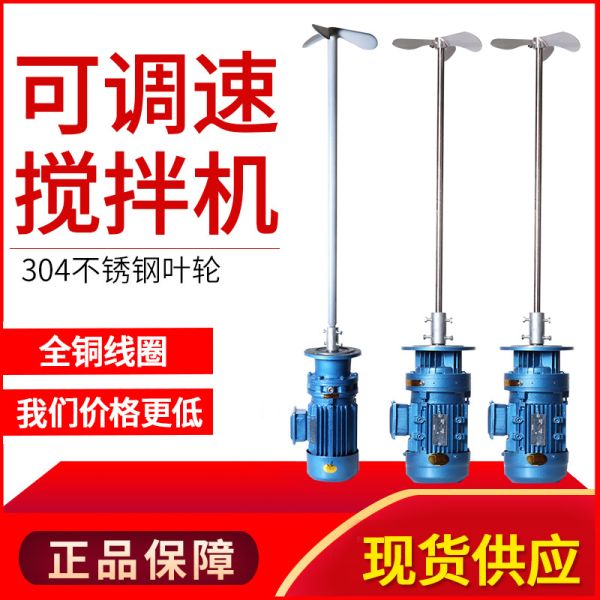 автоматическая дозируя система 1000L в заводе водоочистки