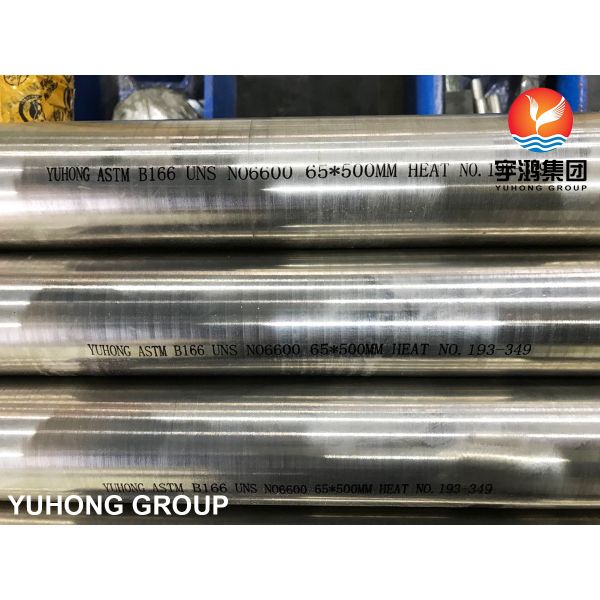 ASTM B166 UNS N06600 / Инконель 600 / Никель 600, Никелевая сплав Круглый штанга Яркий отжиг