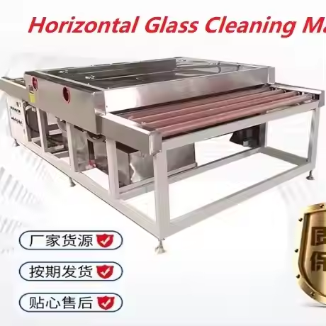 Горизонтальная очистная машина для очистки стекла очиститель сушилки для очистки стекла изоляционное оборудование для очистки стекла IGU стекло