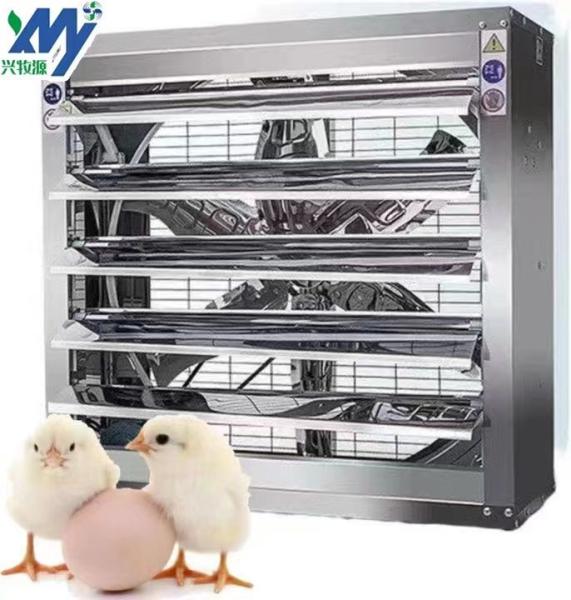 Good Quality Cooling Poultry House Exhaust Fan  Greenhouse Ventilation Fan Heavy Duty Wall Mounted Fan
