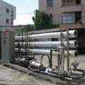 Salt water sea water to drinking water machine seawater purification machine sea water desalination machine
