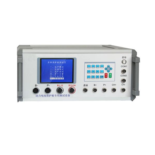 1-24 Series BMS PCB Board Testing Machine for Battery Pack Assembly