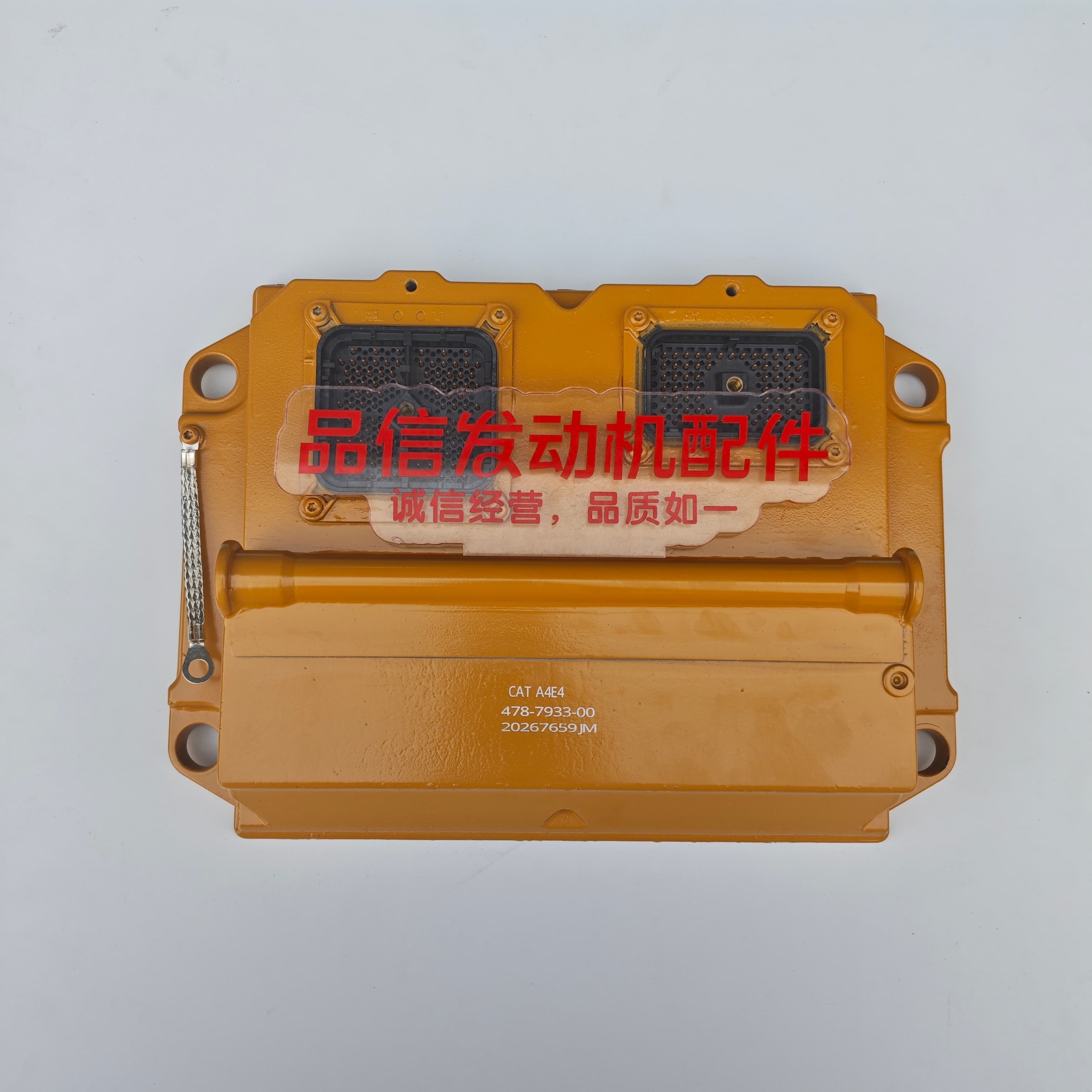 CAT 478-7933 ECU ECM Electronic Controller for C7 C9 C11 C15 C18 Engine Parts