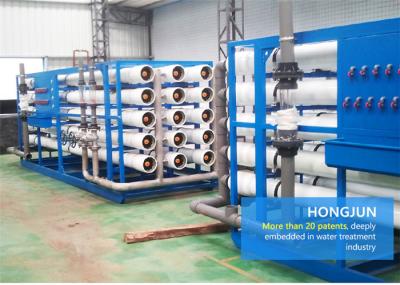 PLC Control Industrial Drinking Water Purification Systems 0.8-1.6 Mpa Operate Pressure