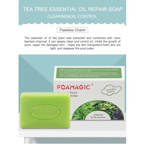 ODM Whitening Honey Organic Soap Mosturing Skin Care All Natural Handmade Soap135g