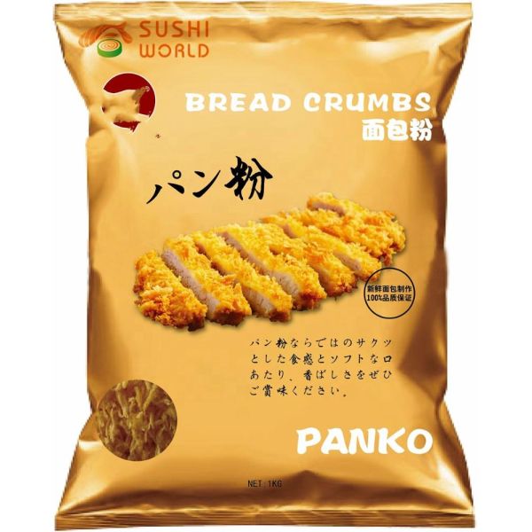 Factory Supply Organic Japanese Flour White Yellow Panko Bread Crumbs 1Kg