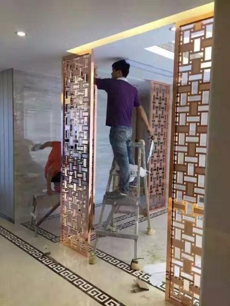 China 304 Golden Stainless Steel Decorative Screens Room Dividers Manufacturers