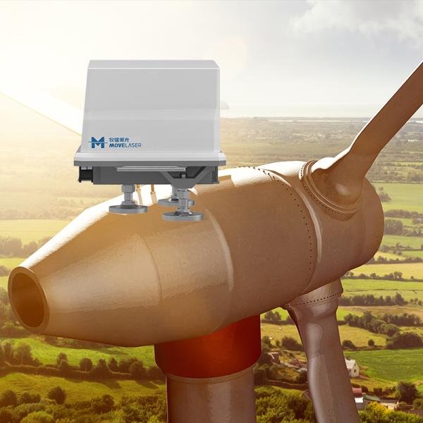 500mm Maximum Pass Size Wind Turbine Lidar IP54/65 70m/s Survival Wind Speed for Performance and Efficiency