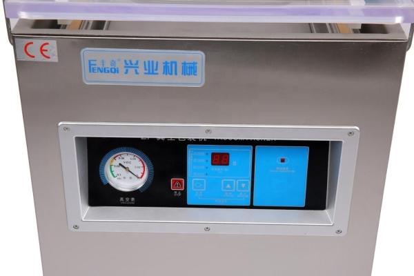 DUOQI ZF-408 201 Machine à emballage sous vide à chambre unique en acier inoxydable 78 kg