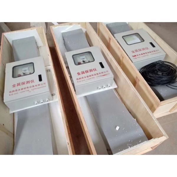 Высокочувствительный металлоискатель сканерный ремень конвейер металлоискатели автоматические