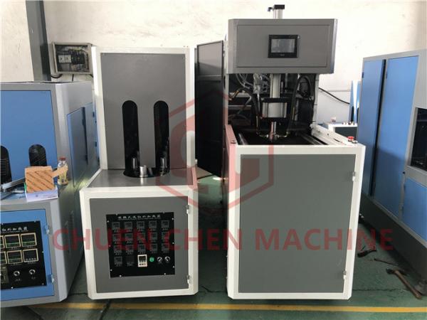 5 Gallon PET Bottle Blow Molding Machine Injection Type For Drinking Water Milk