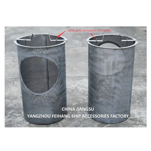 Stainless Steel Sea Chest Strainers Essential Components For Large Motorized Vessels