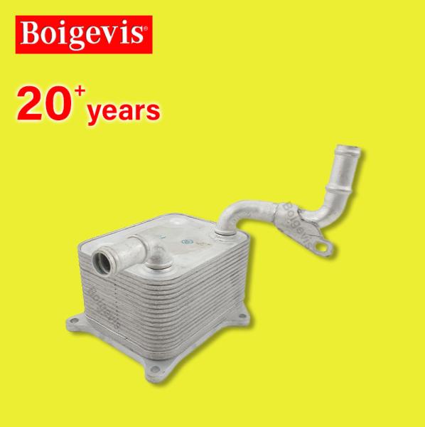079117015A Radiateur à refroidisseur à huile adapté au Touareg Q7 A8 4.2 Partie moteur