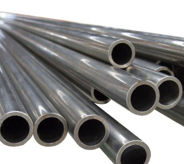 Cold Rolled Alloy Steel Pipes Carbon Low Mild Seamless Welded Pipe