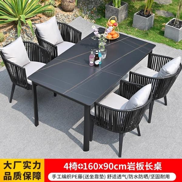 Ensemble de meubles de patio extérieur en rotin résistant aux rayons UV Table à manger et chaises pour jardin, terrasse, cour et loisirs en plein air