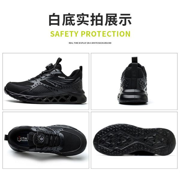 TPU+Microfiber+Flying Knit Industrial Safety Shoes with EVA Sole and Kevlar Mid Sole
