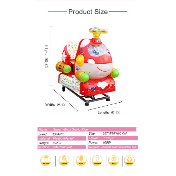 MP3 Play Coin Operated Kiddie Ride Super Wings Swing Machine
