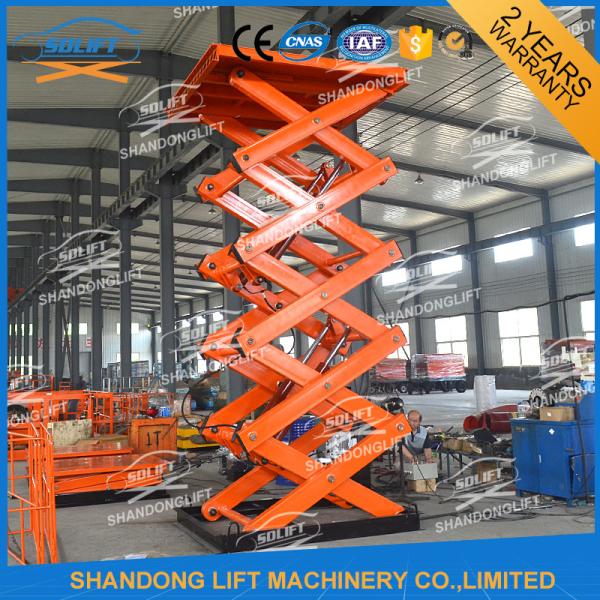 2T 7M CE Electric Stationary Hydraulic Scissor Lift / Material Handling Lifts