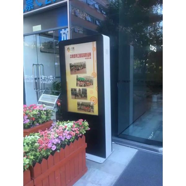 Waterproof Outdoor Digital Signage , Dual Lcd Touch Screen Display Information Kiosk
