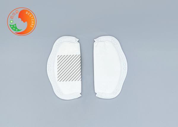 Highly Absorbent SAP Leak Proof Nursing Pad Disposable Breast Milk Pads