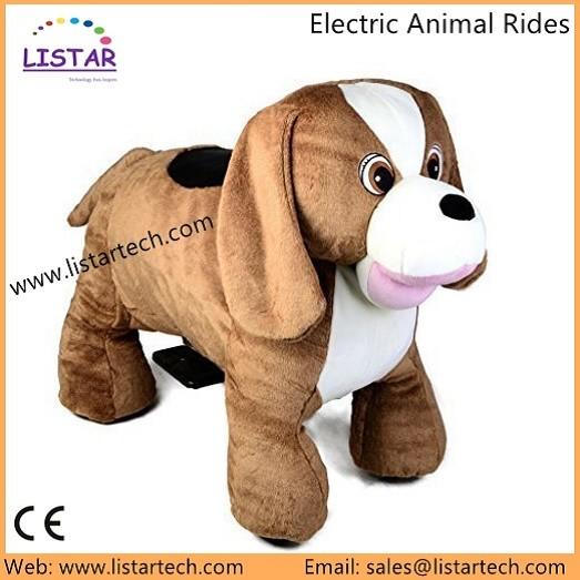 Kid Amusement Animal Ride, Kids Funny Rides, Amusement Theme Park Rides, Kids Park Rides