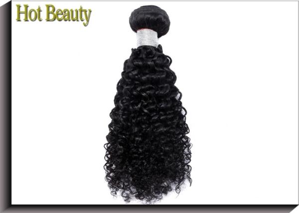 Jerry Curl Raw Remy Virgin Human Hair 10 Inch To 30 Inch Soft And Smooth