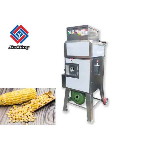 Машина молотильщика обрабатывающего оборудования плода нержавеющей стали/сладкой мозоли