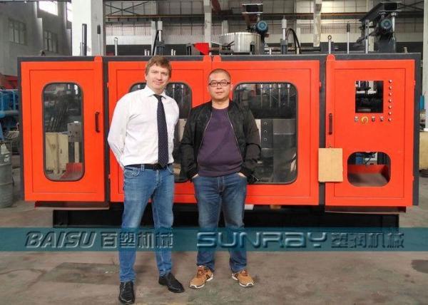 6 Heads Plastic Mold Machine , 250ml Juice Bottle Extruder Blowing Machine SRB80D-6