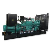 SC13G420D2 300kva 250kw SDEC grupos geradores a diesel