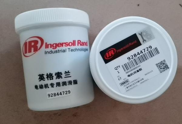92844729 TD Grease for Motor Bearing Ingersoll Rand air compressor spare parts
