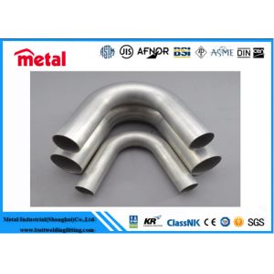 SCH 80 Seamless U-Bending Pipe T11 T12 A213 SA213 for High Pressure Boiler