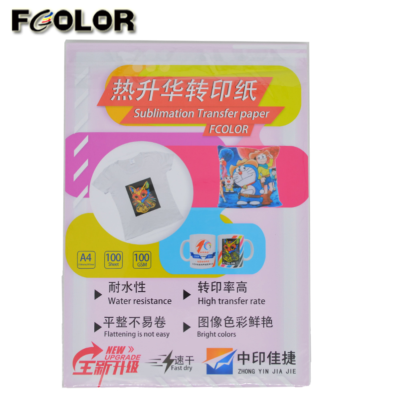 Wholesale High Quality Quick Dry Heat Transfer Sublimation Paper A4 for T-shirt and Mug