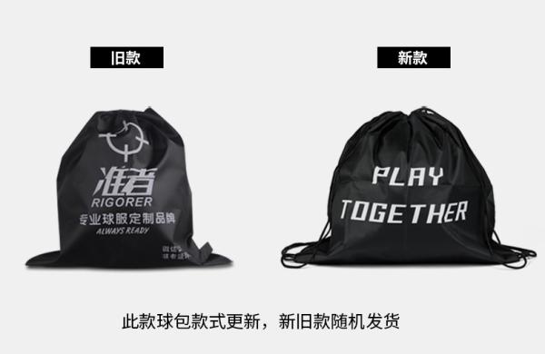 Gym Sack Drawstring Bag , Waterproof Drawstring Pouch Bag 39 * 41 . 5CM