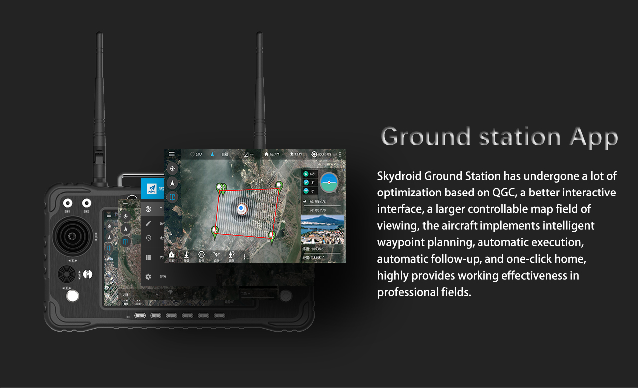 New Free Shipping CUAV H16 Pro Remote Control 30KM UAV Drone Airplane Transmission Telemetry Radio Controller