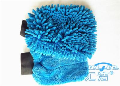 Luva 100% da lavagem de Microfiber do poliéster com punho elástico, luvas da lavagem de carro