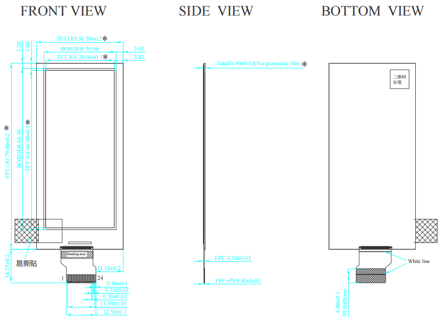 2.9 Inch E Paper Module 128×296 Resolution 24pin Ultra Low Power 3 Colour E Ink Display