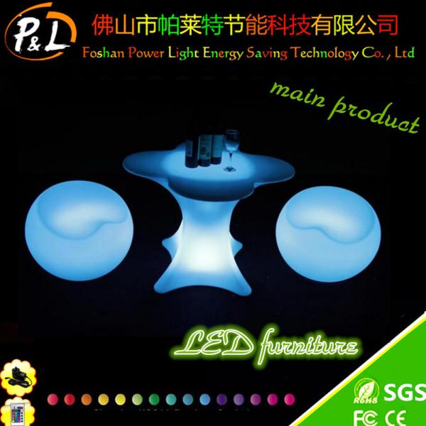 Lounge Furniture Magic Blinking LED Colorful Chair Furniture