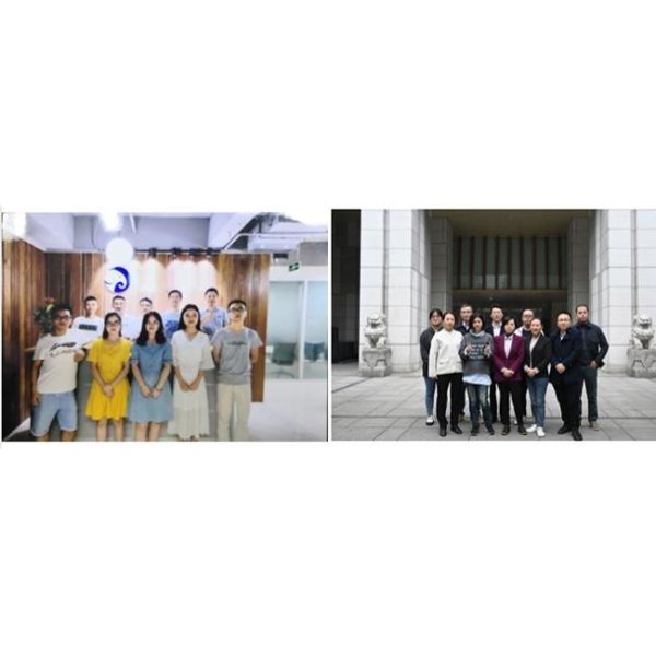 Chengdu Xiangdao Technology Co., Ltd.