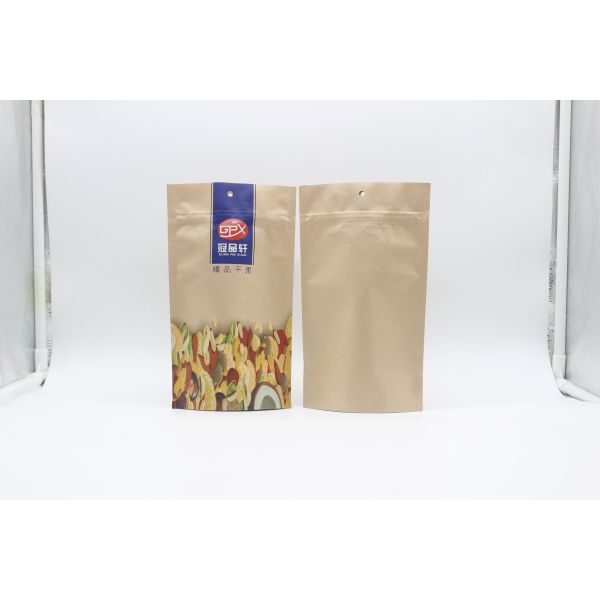100г 500г 1000г Kraft Paper Ziplockk Bags Recyclable SGS FDA Certified 100г 500г 1000г Kraft Paper Ziplockk Bags Recyclable SGS FDA Certified 100г 500г 1000г Kraft Paper Ziplockk Bags Recyclable SGS FDA Certified 100г 500г 1000г Kraft Paper Ziplockk Bags Recyclable SGS FDA Certified