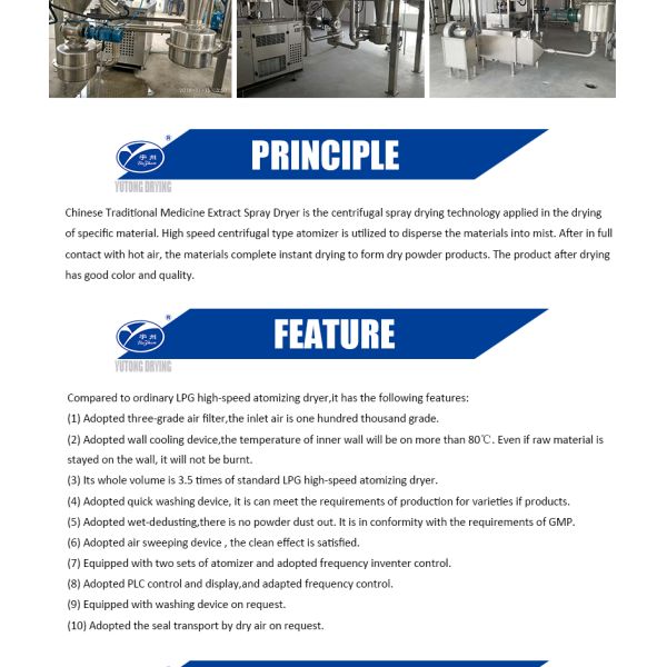 Detergent Powder Fluid Bed Dryer Processor