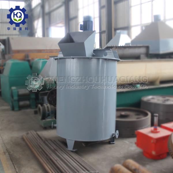 0.75T 0.37kw Compound Fertilizer Granulator Coating Machine Melting Pot