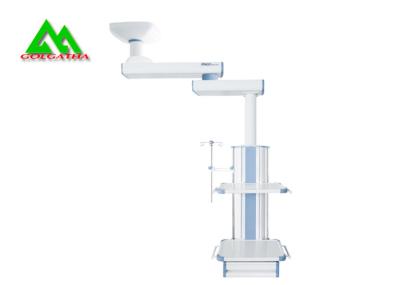 Double Arm Operating Theatre Pendants With 220kg Maxium Load Capacity