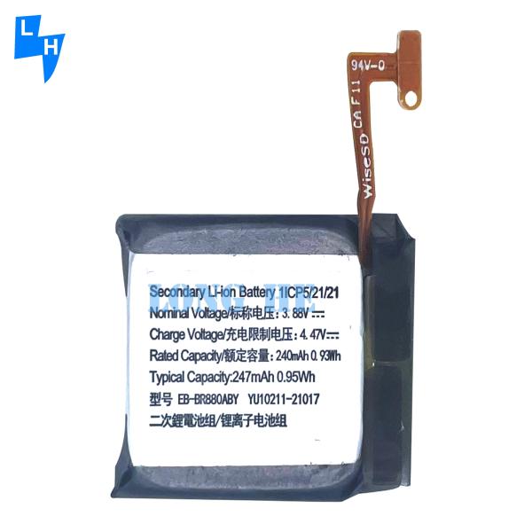 Bateria recarregável EB-BR880ABY Para Samsung Galaxy Watch 4 42mm SM-R880 R880 Smart Watch Baterias