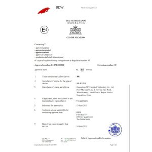 Guangzhou Lumileds Lighting Co., Ltd Сертификации